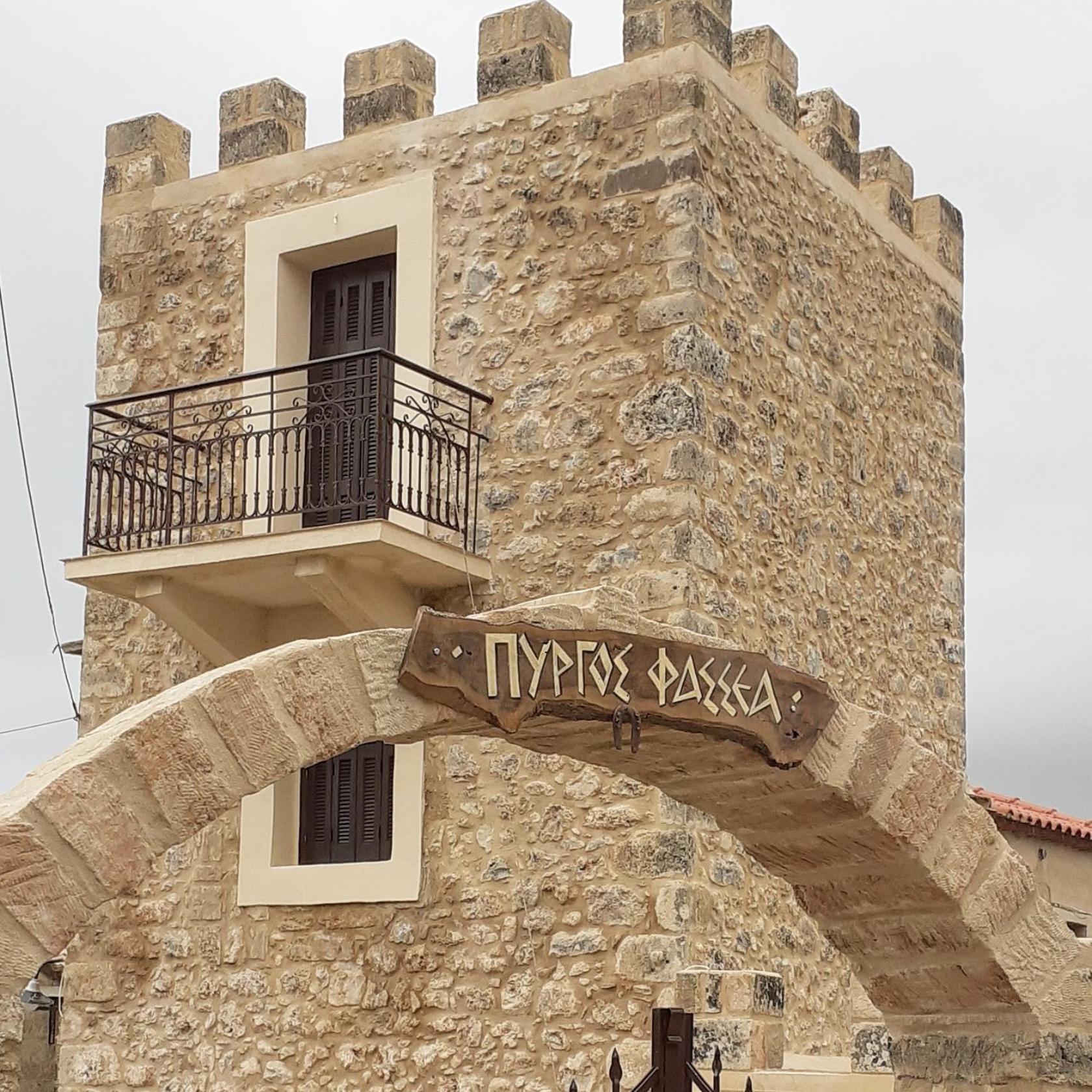 Villa Pyrgos Fassea Kardamyli Exterior foto