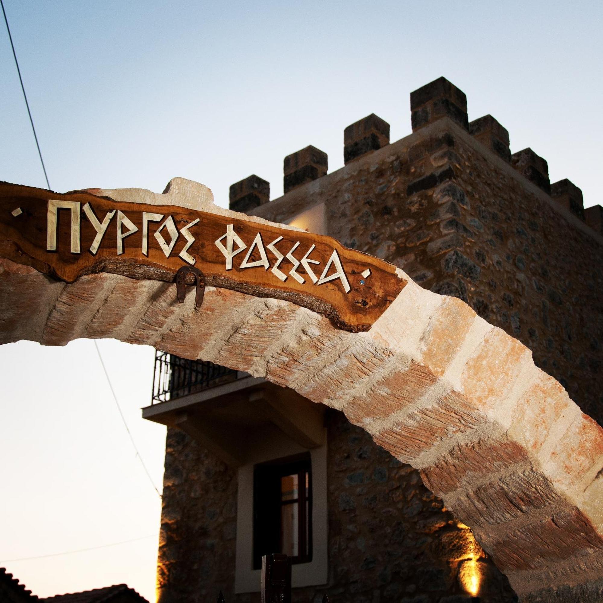 Villa Pyrgos Fassea Kardamyli Exterior foto